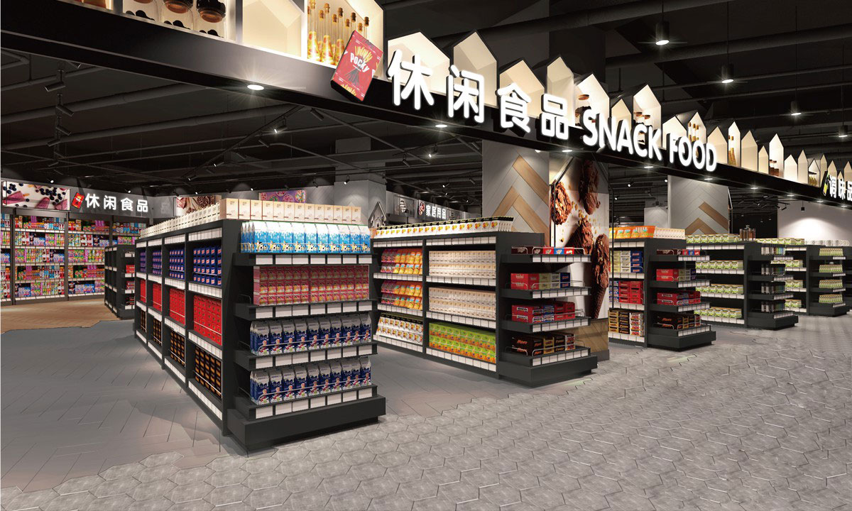惠民生鲜超市设计(图6)